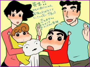 CẬU BÉ BÚT CHÌ - Bộ truyện tranh không thể bỏ qua của Fan Manga 3 Gia đình Nohara luôn hạnh phúc sau mọi rắc rối