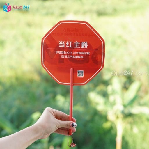 Quạt Nhựa PP 05 14 Quạt Nhựa PP 05